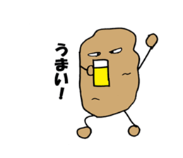 potato waku waku sticker #10076171