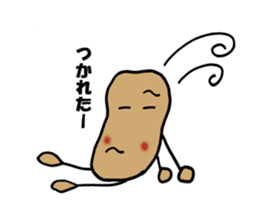 potato waku waku sticker #10076174