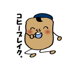 potato waku waku sticker #10076177
