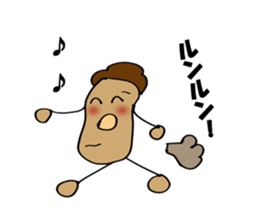 potato waku waku sticker #10076180