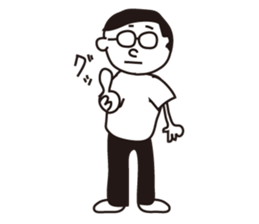 Loneliness Mr. JTaro Talk sticker #10076224