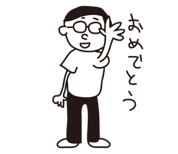 Loneliness Mr. JTaro Talk sticker #10076225
