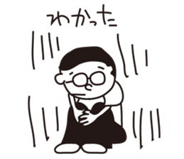 Loneliness Mr. JTaro Talk sticker #10076227