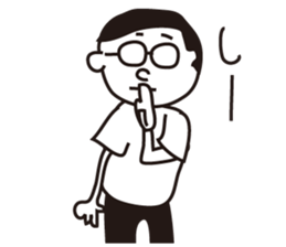 Loneliness Mr. JTaro Talk sticker #10076231