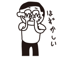 Loneliness Mr. JTaro Talk sticker #10076232