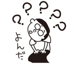 Loneliness Mr. JTaro Talk sticker #10076233