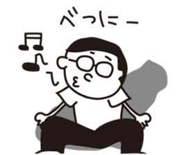 Loneliness Mr. JTaro Talk sticker #10076234