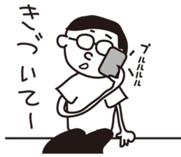 Loneliness Mr. JTaro Talk sticker #10076235
