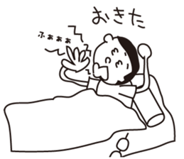 Loneliness Mr. JTaro Talk sticker #10076236