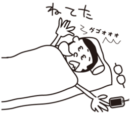 Loneliness Mr. JTaro Talk sticker #10076237