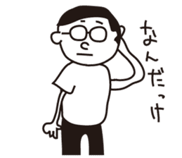 Loneliness Mr. JTaro Talk sticker #10076240