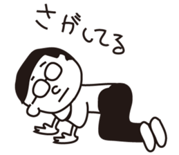 Loneliness Mr. JTaro Talk sticker #10076241