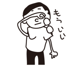 Loneliness Mr. JTaro Talk sticker #10076243