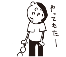 Loneliness Mr. JTaro Talk sticker #10076245