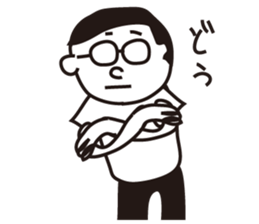 Loneliness Mr. JTaro Talk sticker #10076246