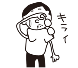 Loneliness Mr. JTaro Talk sticker #10076247
