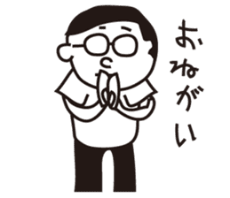 Loneliness Mr. JTaro Talk sticker #10076249