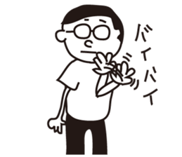 Loneliness Mr. JTaro Talk sticker #10076250