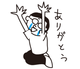 Loneliness Mr. JTaro Talk sticker #10076255