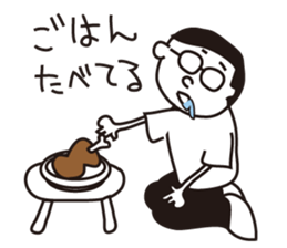 Loneliness Mr. JTaro Talk sticker #10076257