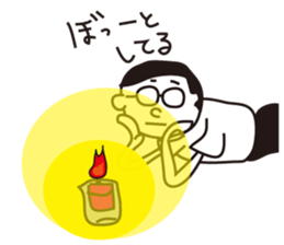 Loneliness Mr. JTaro Talk sticker #10076258