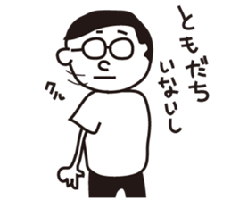 Loneliness Mr. JTaro Talk sticker #10076261