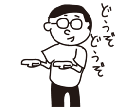 Loneliness Mr. JTaro Talk sticker #10076262