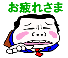 Kaodeka Leaman sticker #10076304