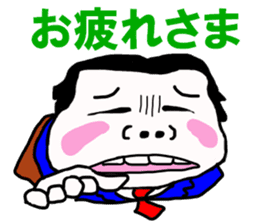 Kaodeka Leaman sticker #10076304