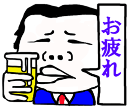 Kaodeka Leaman sticker #10076306