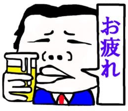 Kaodeka Leaman sticker #10076306