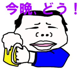 Kaodeka Leaman sticker #10076307