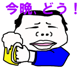 Kaodeka Leaman sticker #10076307