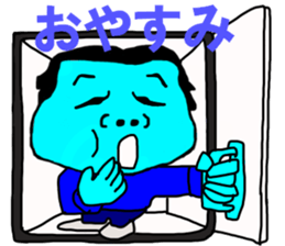 Kaodeka Leaman sticker #10076309