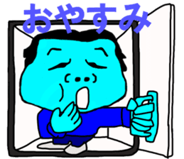 Kaodeka Leaman sticker #10076309