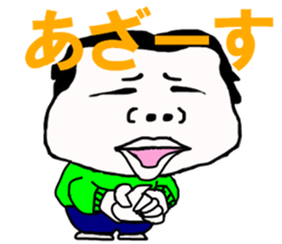 Kaodeka Leaman sticker #10076311