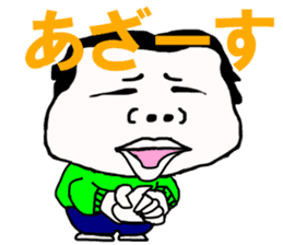 Kaodeka Leaman sticker #10076311