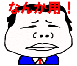 Kaodeka Leaman sticker #10076313