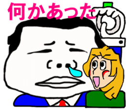 Kaodeka Leaman sticker #10076314