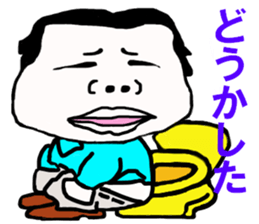 Kaodeka Leaman sticker #10076315