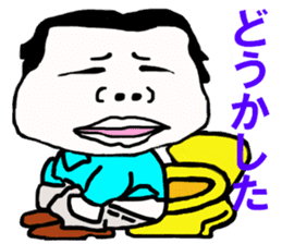 Kaodeka Leaman sticker #10076315