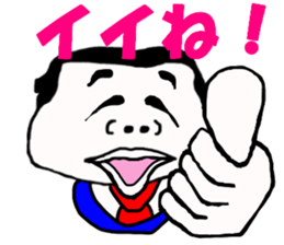 Kaodeka Leaman sticker #10076316