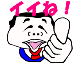 Kaodeka Leaman sticker #10076316