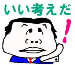 Kaodeka Leaman sticker #10076317