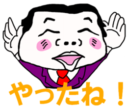 Kaodeka Leaman sticker #10076318