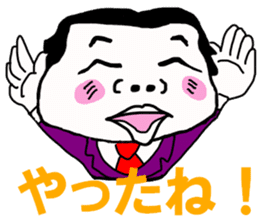 Kaodeka Leaman sticker #10076318