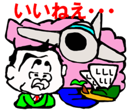 Kaodeka Leaman sticker #10076319