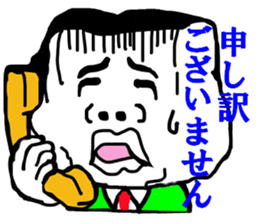 Kaodeka Leaman sticker #10076320