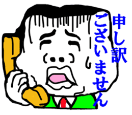 Kaodeka Leaman sticker #10076320