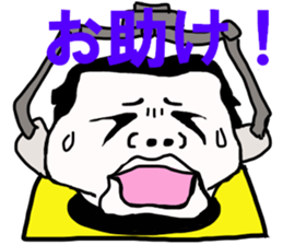 Kaodeka Leaman sticker #10076321